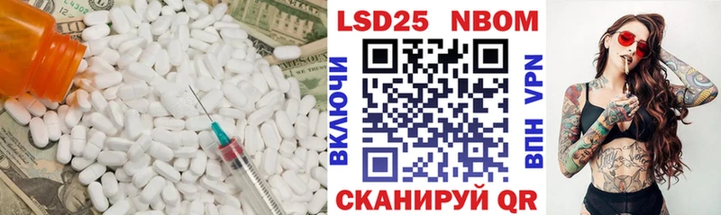 где можно купить   Первоуральск  ЛСД экстази ecstasy 