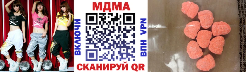 MDMA Molly  Первоуральск 